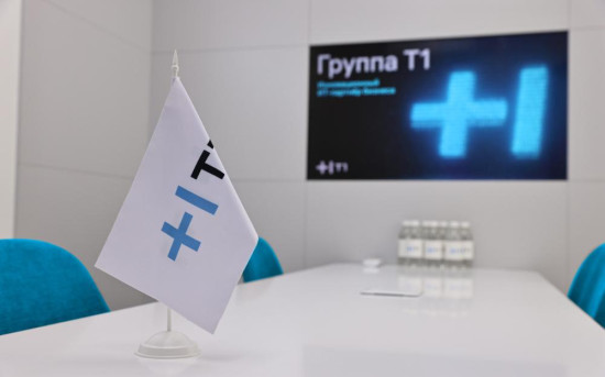 Группа Т1 проанализировала российский рынок инструментов для разработки
