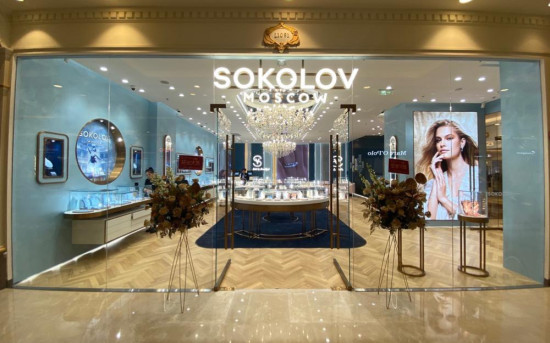 Розничная сеть SOKOLOV выросла за 2023 год до 660 магазинов