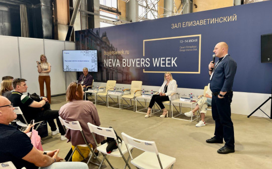 Neva Buyers Week 2024