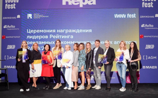 Агентство «Лайка» победило в номинации «Production» по версии REPA