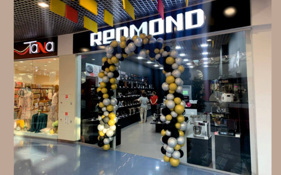 В центре Волгограда открылся новый магазин REDMOND