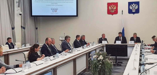 Генеральный директор ГК «СМАРТ ИНЖИНИРС» Хусейн Плиев вошел в Наблюдательный Совет Ассоциации НОТИМ, объединяющей организации в сфере BIM-технологий