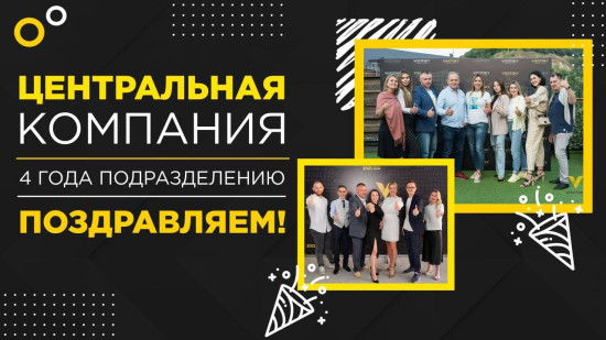 какие фирмы находятся по адресу. Смотреть фото какие фирмы находятся по адресу. Смотреть картинку какие фирмы находятся по адресу. Картинка про какие фирмы находятся по адресу. Фото какие фирмы находятся по адресу