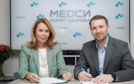 Президентом Cosmos Hotel Group Александр Биба и президент ГК «МЕДСИ» Елена Брусилова подписали соглашение о партнерстве в сфере оздоровительного туризма.