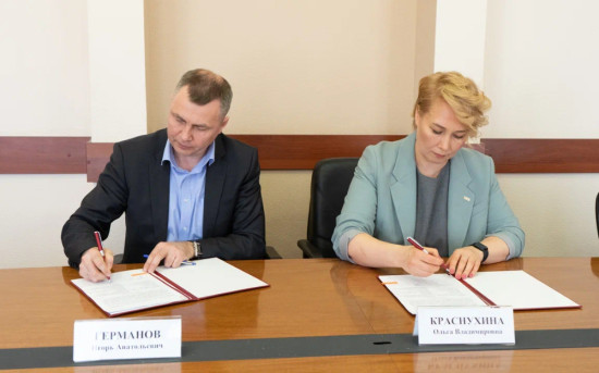 IBS заключила соглашение о сотрудничестве с ПГНИУ