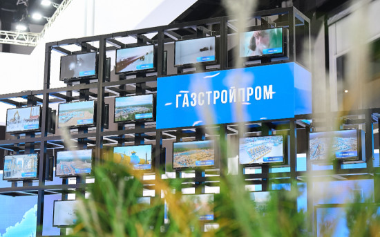 «Газстройпром» участвует в ПМГФ-2023
