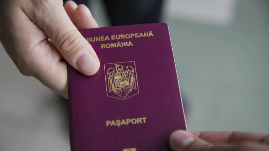 Стоит ли получать гражданство Румынии в 2024 году