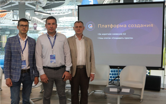 CUSTIS — первый партнер Газпромбанка на Платформе создания