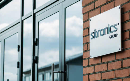 Sitronics Group стала партнером Битвы кейсов «Климат-контроль»
