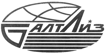 Горизонт энерго. Форвард энерго. Нпо дельта. Балтэнерго. Балтэнерго.