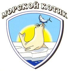 Морские Эмблемы Картинки