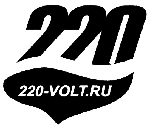 Www volt ru. Команда 220 вольт. Эмблема 220. Логотип команды 220 вольт. Эмблема отряда 220 вольт.