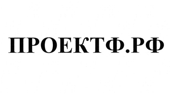 Улучшение