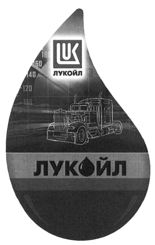 Lk ext lukoil. Лукойл компания. Логотип компании Лукойл. Товарный знак Лукойл. Лукойл нефтяная компания.