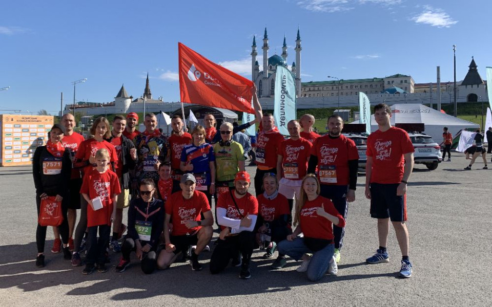 Доноры пробежали Казанский марафон