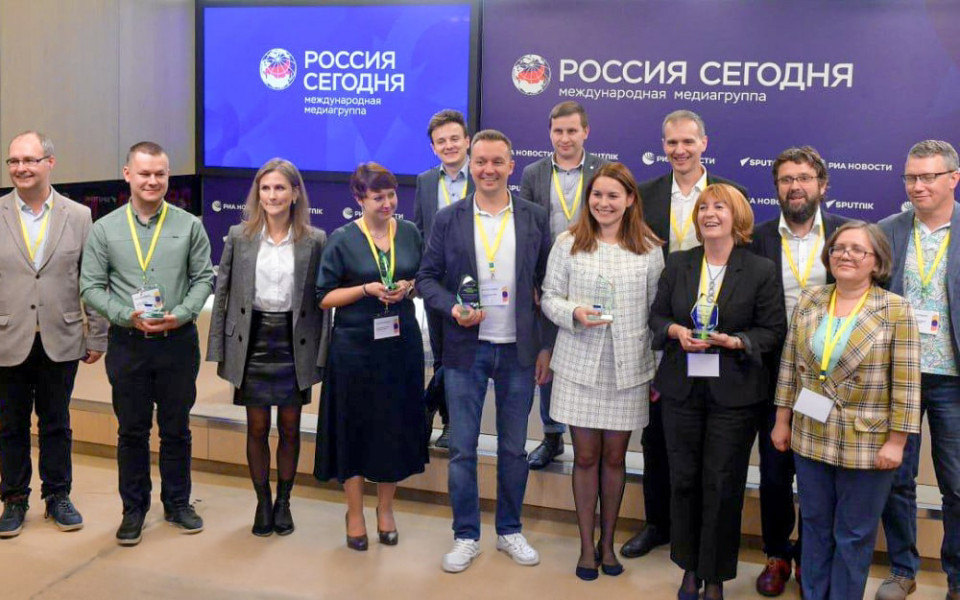 В Москве прошёл форум по управлению знаниями в инновационных компаниях