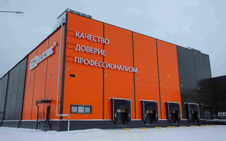 Новый завод компании TDM ELECTRIC появится рядом с Екатеринбургом