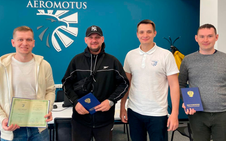 В Учебном центре Aeromotus обучают работать с дронами