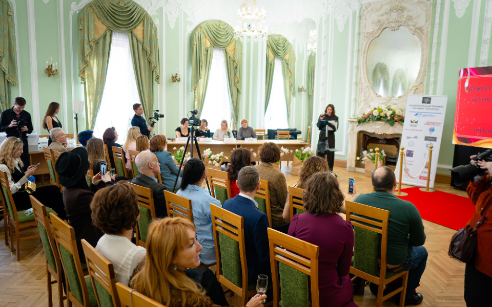 церемония награждения III ежегодной всероссийской национальной премии «Лучшие таланты»