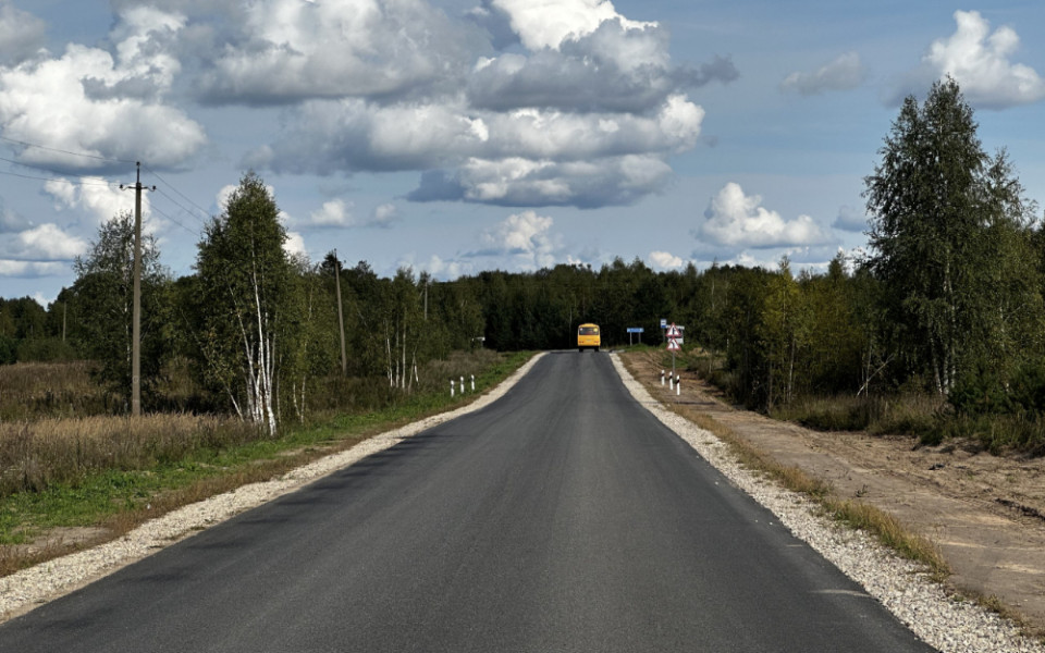 ремонт дорог по нацпроекту Безопасные качественные дороги