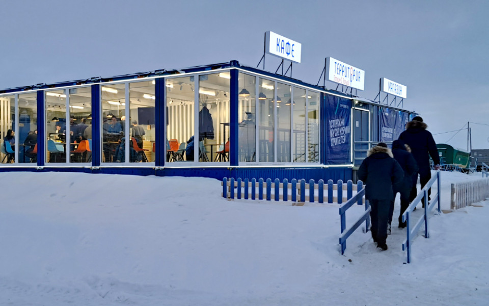 «Газстройпром» открыл кафе на Ямале
