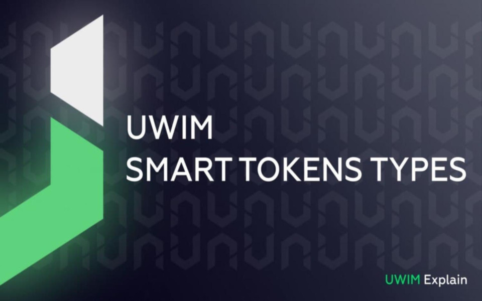 «UWIM Blockchain»: основные виды и типы «Smart Token»