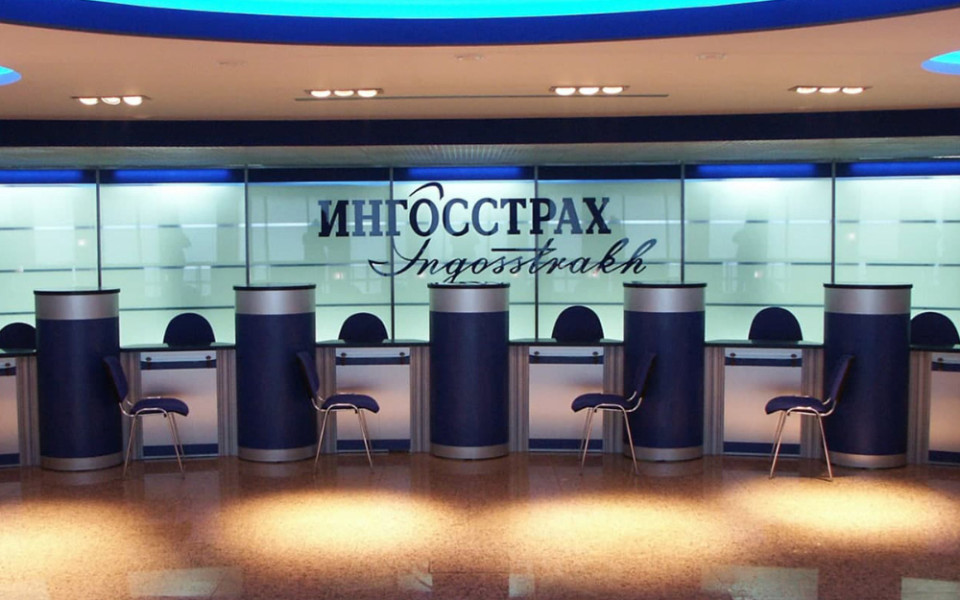 «Ингосстрах» внедрил систему сервисной поддержки на Naumen Service Desk ...