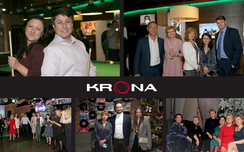 Новогодний корпоративный праздник успеха бренда «KRONA»