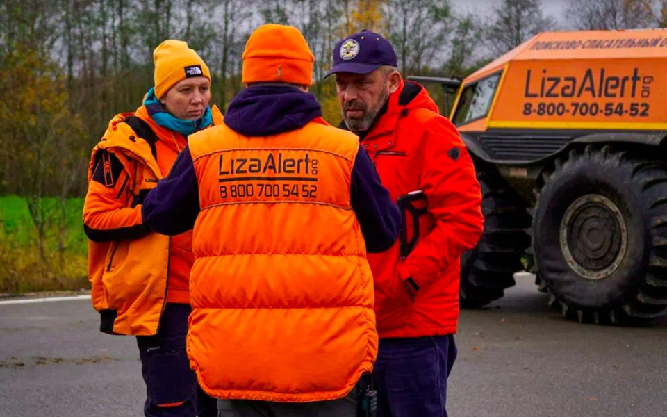Беспилотники DJI помогают в поисково-спасательных миссиях «ЛизаАлерт»