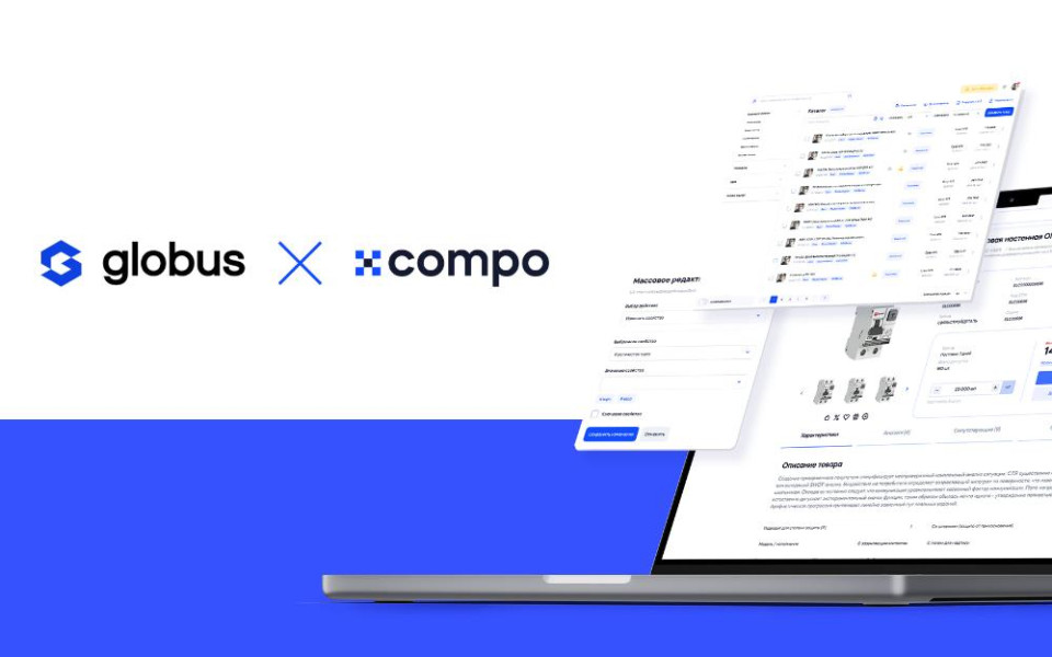Globus IT и Compo Soft объявили о партнерстве