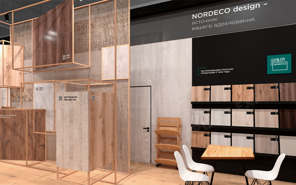 Nordeco. Интерьер обувной мастерской. Porcelanosa Гранд шоурум