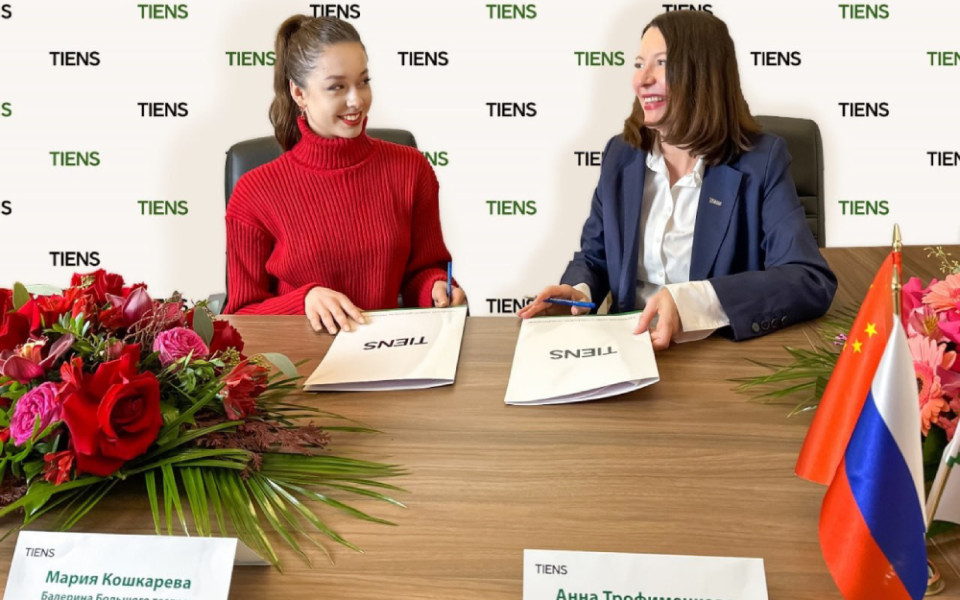 Мария Кошкарёва и Анна Трофименкова. Фото предоставлено пресс-службой Tiens Group