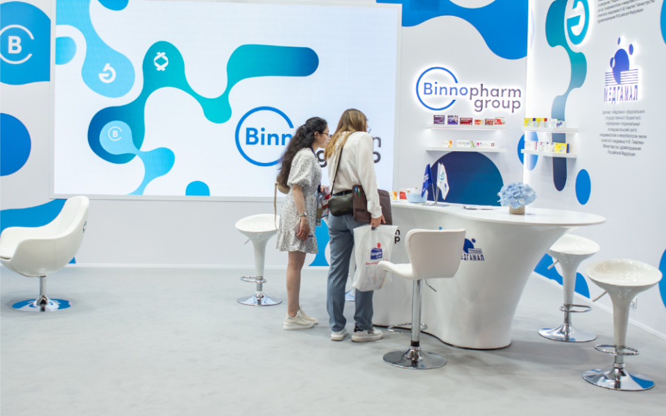 Binnopharm Group. Биннофарм логотип. Биннофарм групп фото.