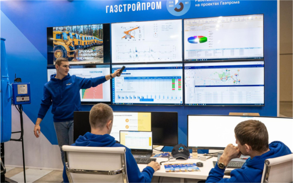 Презентация цифровых решений департамента главного механика «Газстройпром»