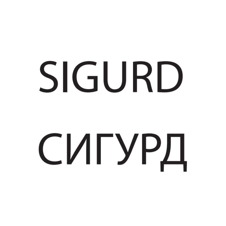 ООО «ИНТЕР-ТРЕЙД-ЮНИОН» — г. Москва — ОГРН 5087746171519, ИНН 7720631299 —  адрес, контакты, гендиректор | РБК Компании