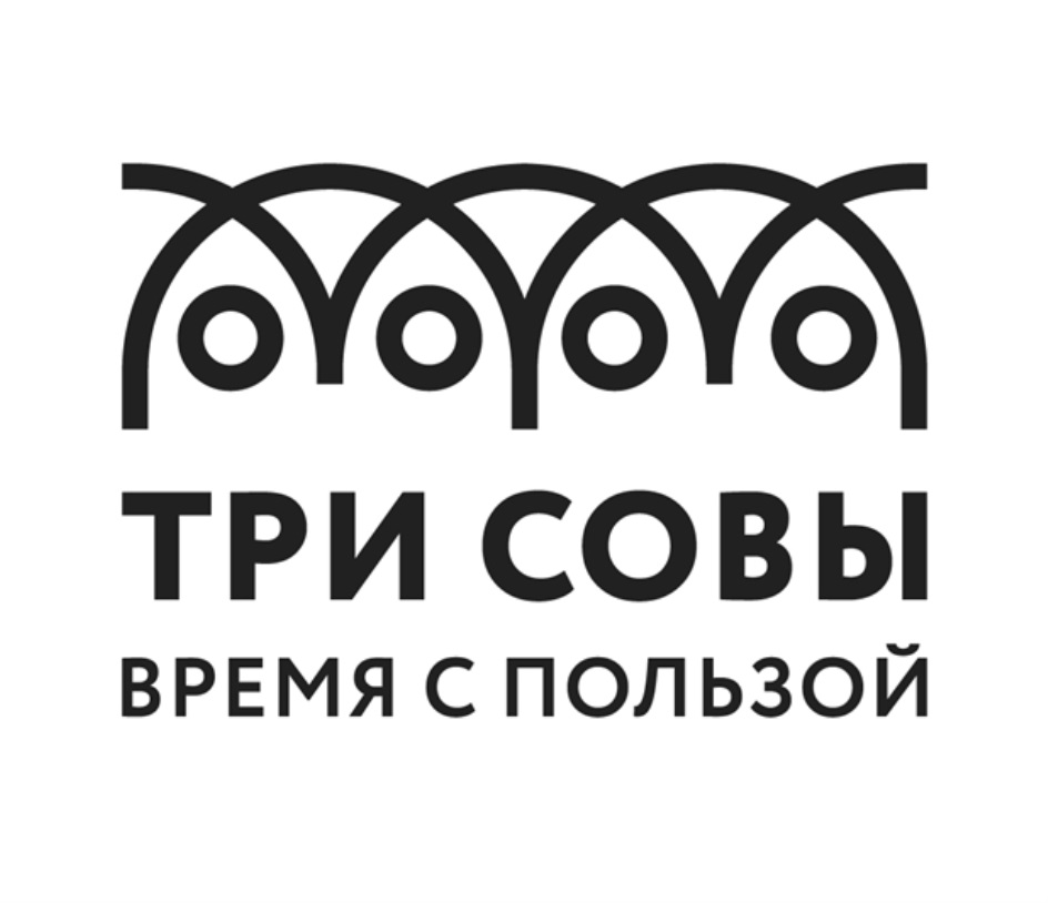 Three бренд. Нейминг бренда. 3д моделирование логотип. Нейминг и брендинг. Three бренд.