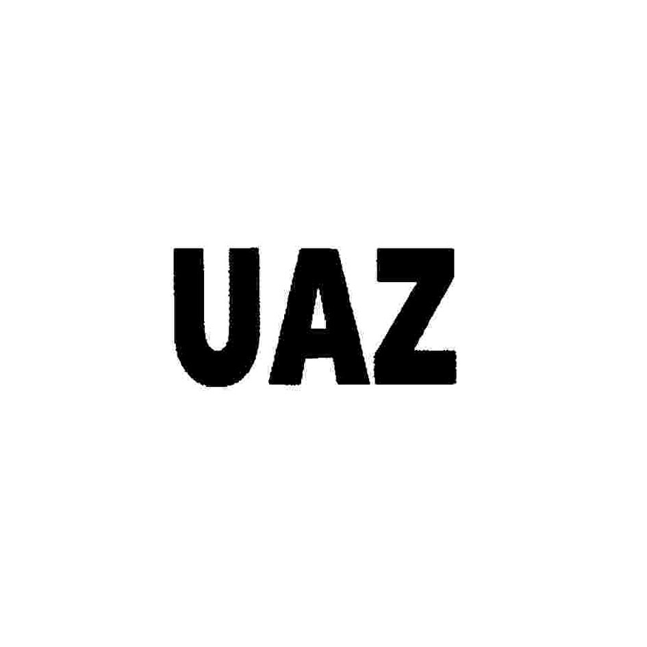 ООО «УАЗ» — Ульяновская область — ОГРН 1167325054082, ИНН 7327077188 —  адрес, контакты, гендиректор | РБК Компании