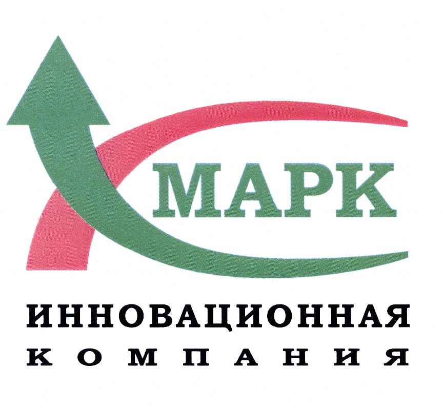 Компания марка. Марка предприятия. Марк фирма. Инновационные бренды. Фирма Pro Mark logo.