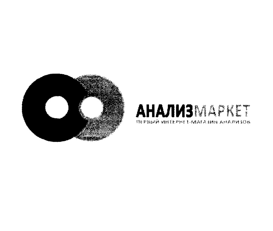 Первый Виртуальный Магазин Первый Виртуальный Магазин