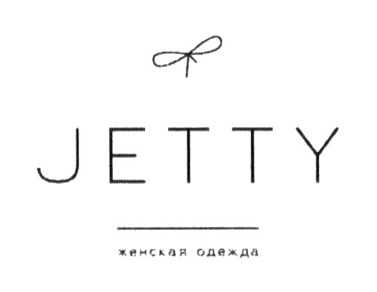 Departure area. Eclipse jetty. Jetty женская одежда логотип. Jetti x100 jetti web app. Тм jetty.