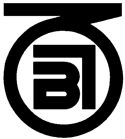 Вп ф. Вакуумметр вп2-уф. Платформенные весы вп-3000. Манометр образцовый класс точности 0. Вп ф.