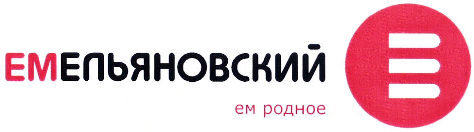 Как хорошо что есть друзья стихи. Цитаты про родных. Цитаты про родственников. Ем родное. Счастье в родных людях.