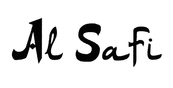 Para safi. Аль Сафи. Имя Сафи. Фирма Safi. Al надпись.