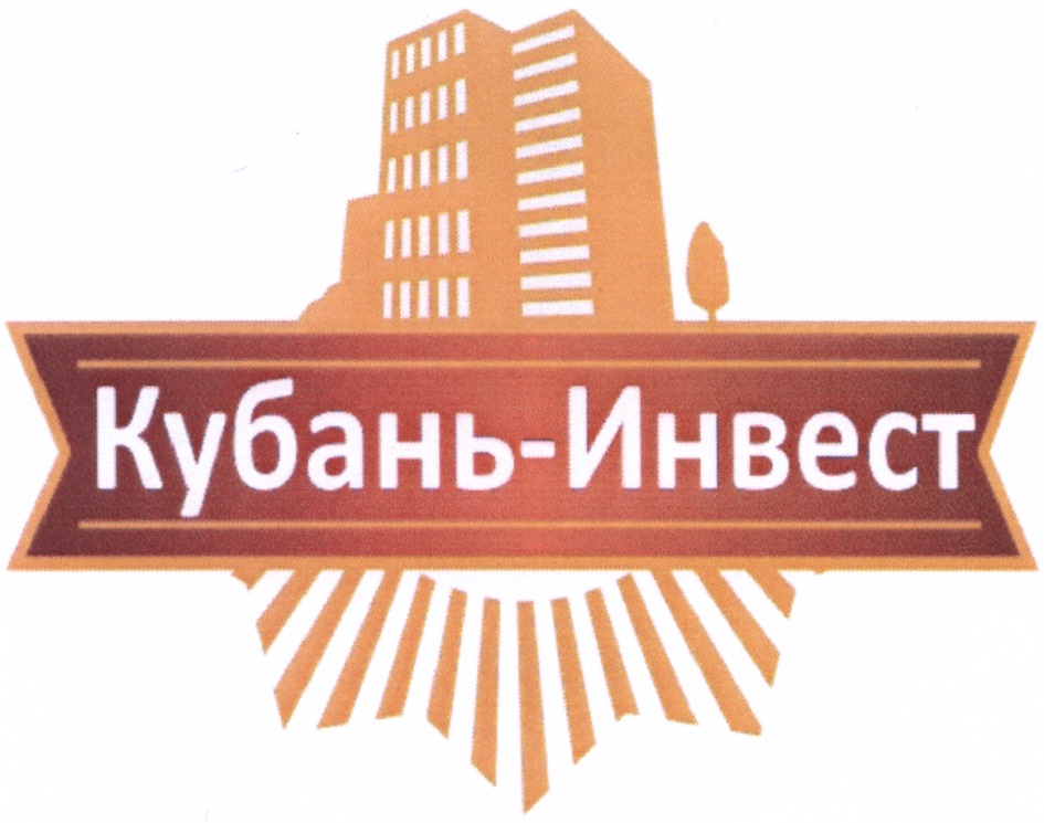 Кубань универсал проект ооо