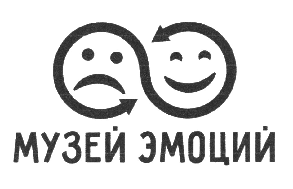Поиск по товарным знакам. Линкмарк поиск товарных. Linkmark. Линкмарк поиск товарных. Линкмарк поиск товарных.