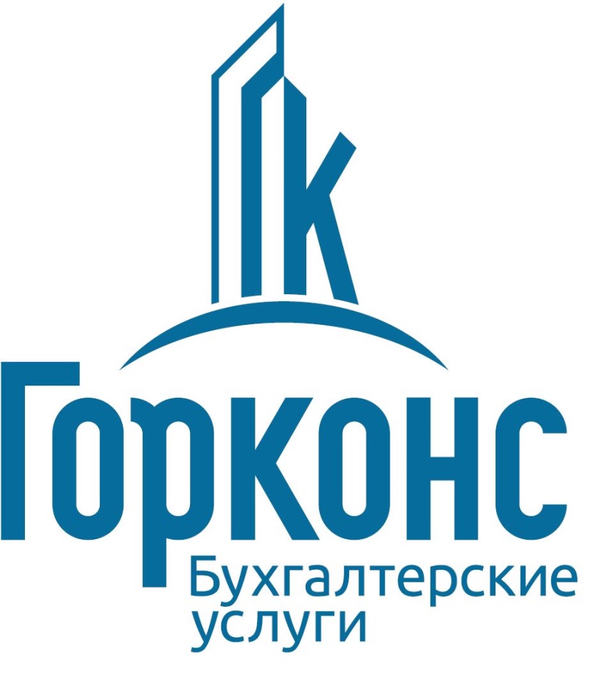 Эникарго. Эникарго. Эникарго. Двери лофт фристайл технолоджи. Эникарго.