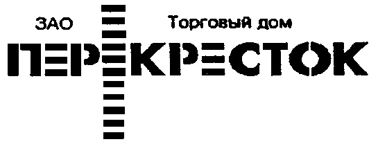 Тд перекресток москва Тд перекресток москва
