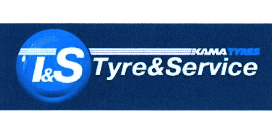 Сервис кз. Логотип Кама Tyres. Tyre service kz. Кама дизель логотип.