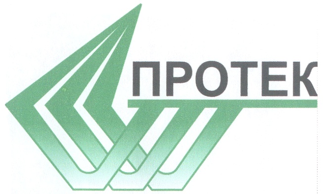 Тек компания. Фарм компания Протек. ОАО «Протек». Протэк логотип. Протек дистрибьютор логотип.