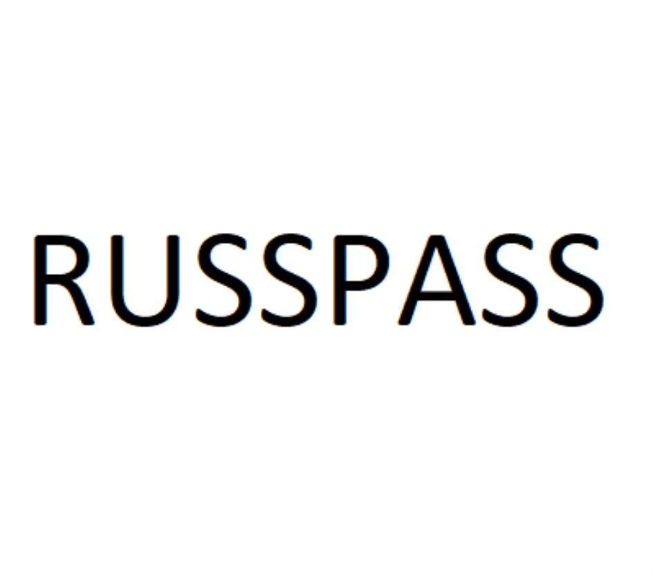 Russpass Business